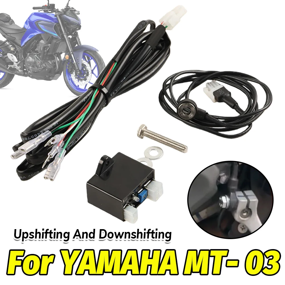 Motorcycle Gear Quick Shifter - For YAMAHA MT03 MT-03 2016-2025 2024
