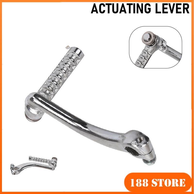 Motorcycle Gear Lever - Detachable GY6 150-200cc ignition starter lever,
