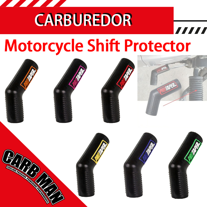 Motorcycle Gear Kit - Universal Motorcycle Shift Protector Gear Lever