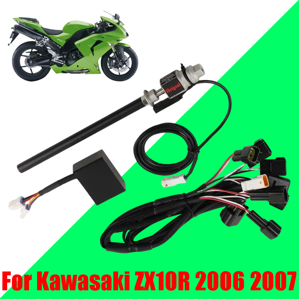 Motorcycle Gear Quick Shifter - For Kawasaki Ninja ZX10R ZX-10R 2006