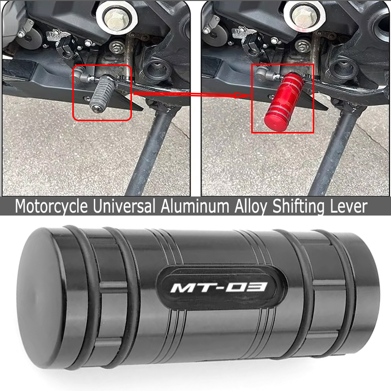 Gear X Motorcycle - Motorcycle Gear Shift Lever Pedal Tip