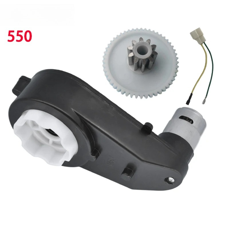 Motorcycle Gear Kids - 6V 12V 24V RS390 RS550 High-Speed