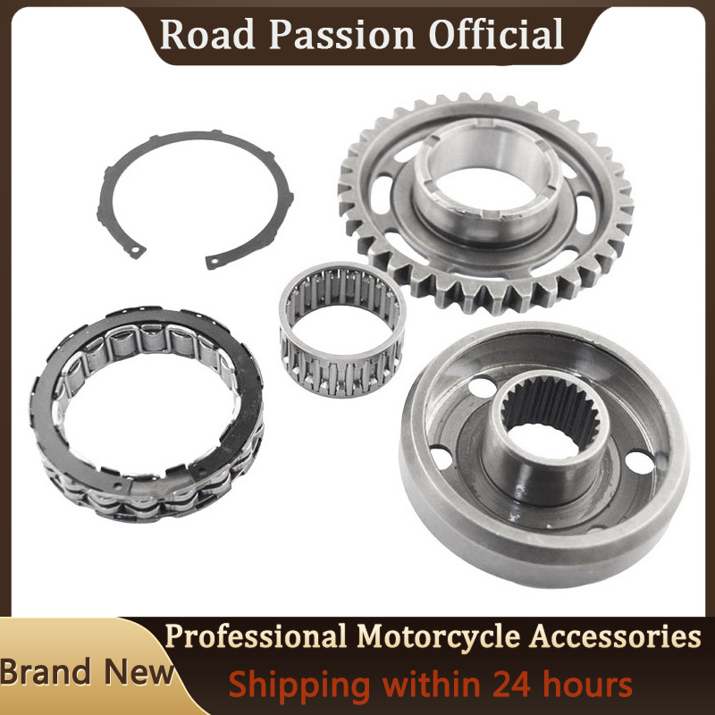 Gear X Motorcycle - Road Passion Motorcycle One way Starter