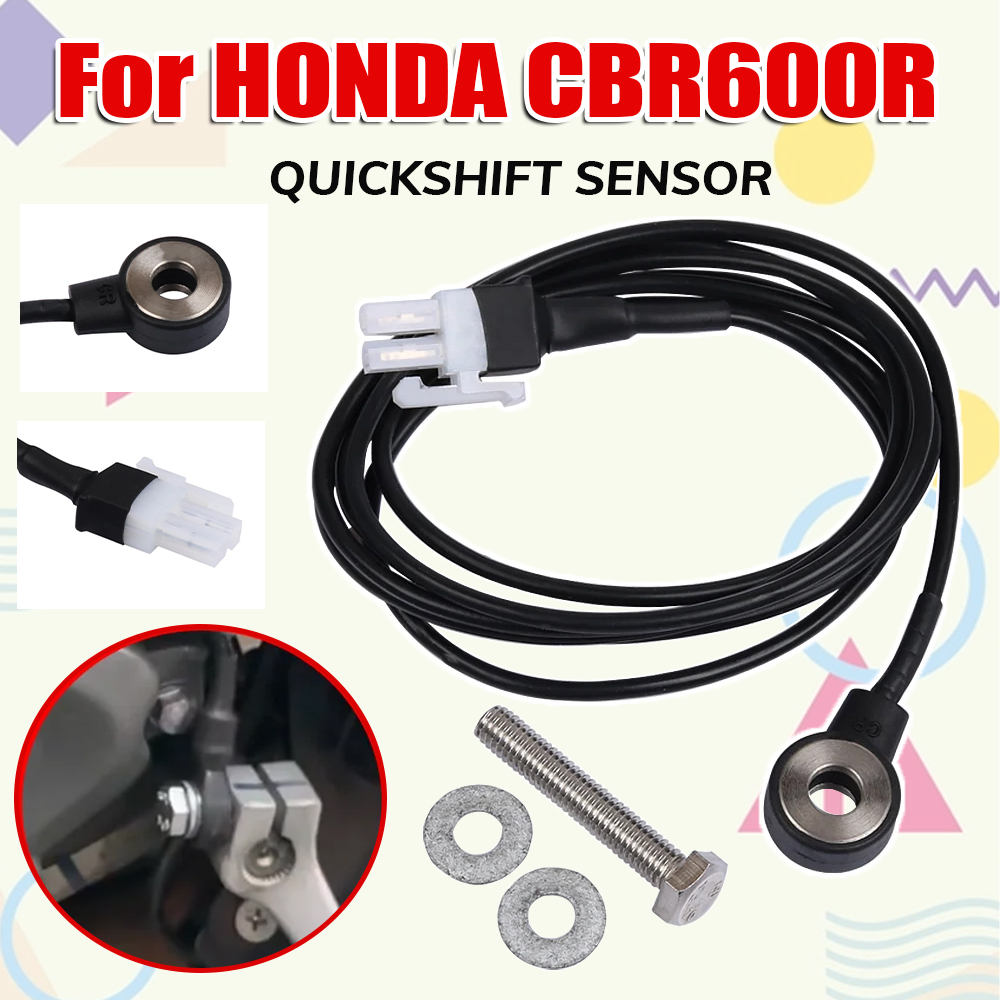 Motorcycle Gear Quick Shifter - For HONDA CBR600RR CBR 600 RR
