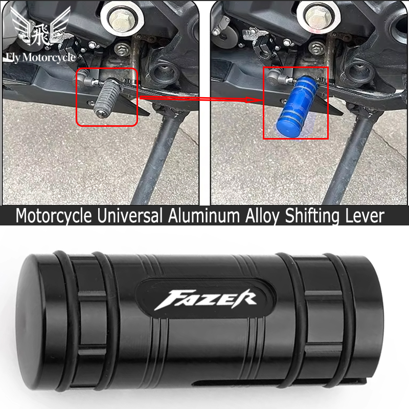 Gear X Motorcycle - For Motorcycle YAMAHA FAZER FZ1 FZ6