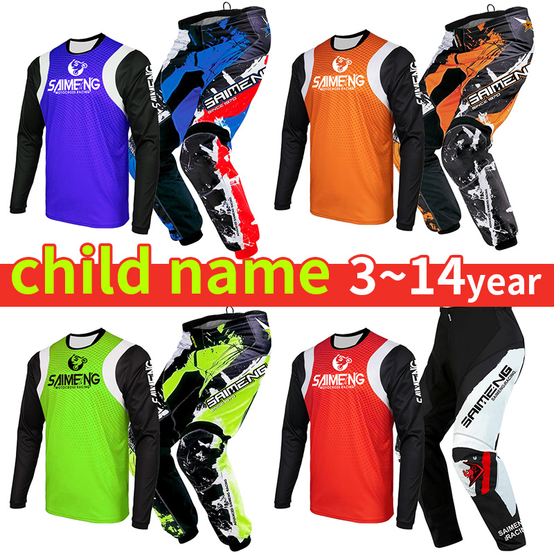 Motorcycle Gear Kids - 2026 New Motocross Gear Set for