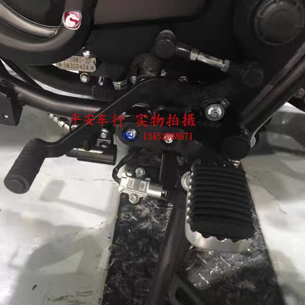 Gear X Motorcycle - motorcycle Gear change gearshift lever shifter