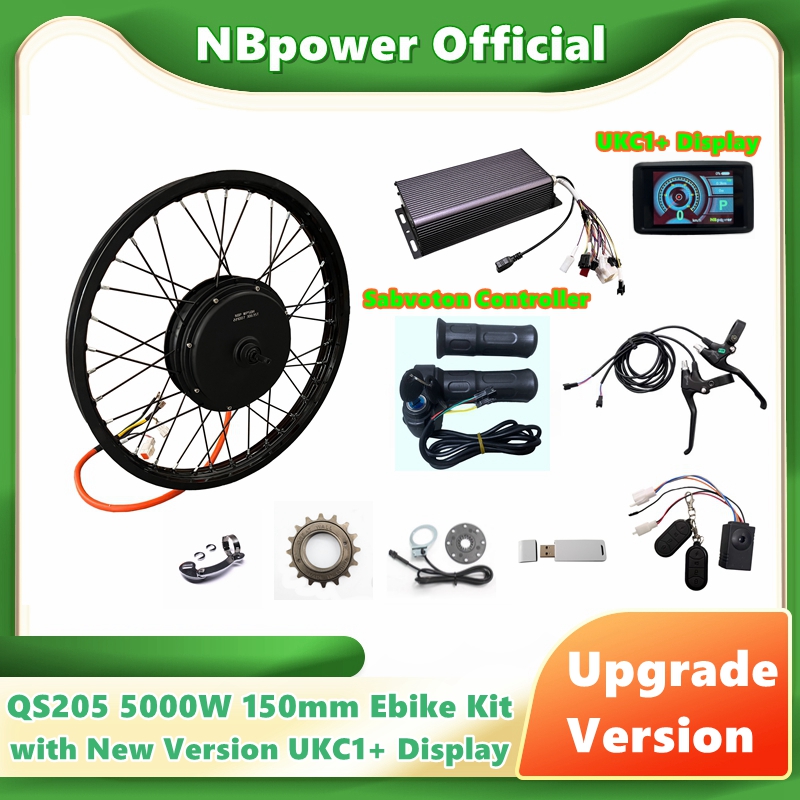 NBpower/QS205 5000W V3 150mm R - Motorcycle Gear Kit recension och pris