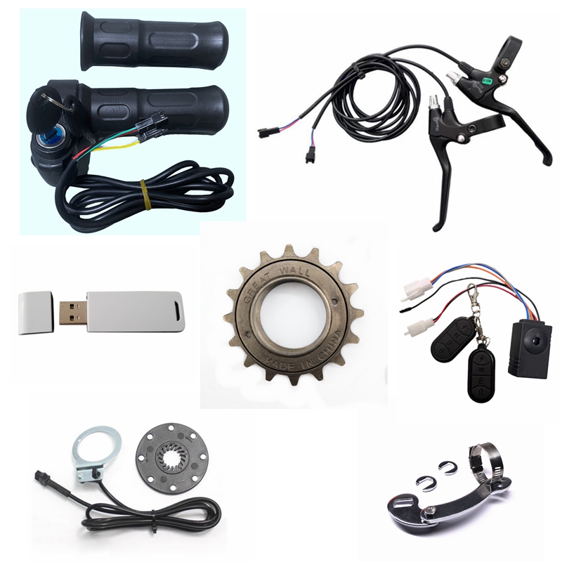 NBpower/QS205 5000W V3 150mm R - Motorcycle Gear Kit recension och pris