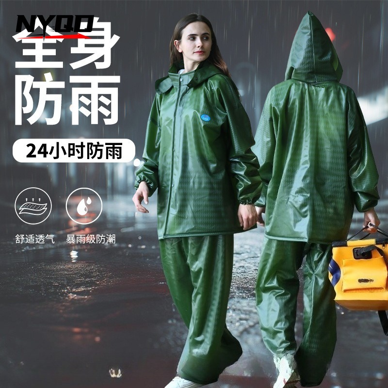 Reflective Split Motorcycle Ra - Motorcycle Gear Full Suit recension och pris