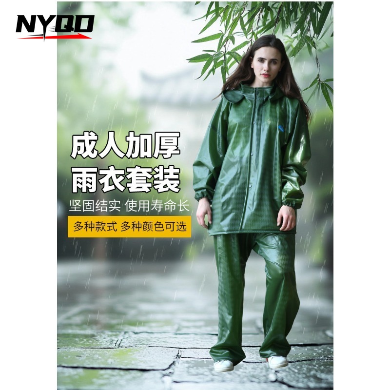 Reflective Split Motorcycle Ra - Motorcycle Gear Full Suit recension och pris