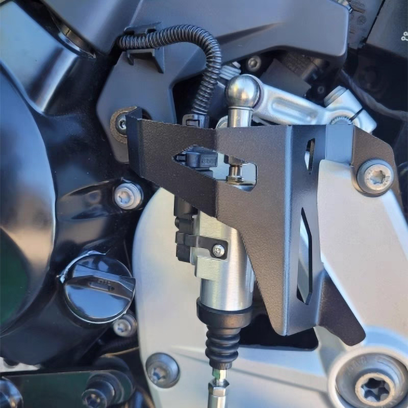 Gear Shift Lever Protective Fo - Motorcycle Gear Quick Shifter recension och pris
