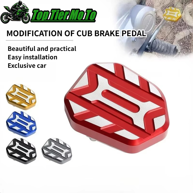Motorcycle modification widene - Motorcycle Gear Slipping recension och pris