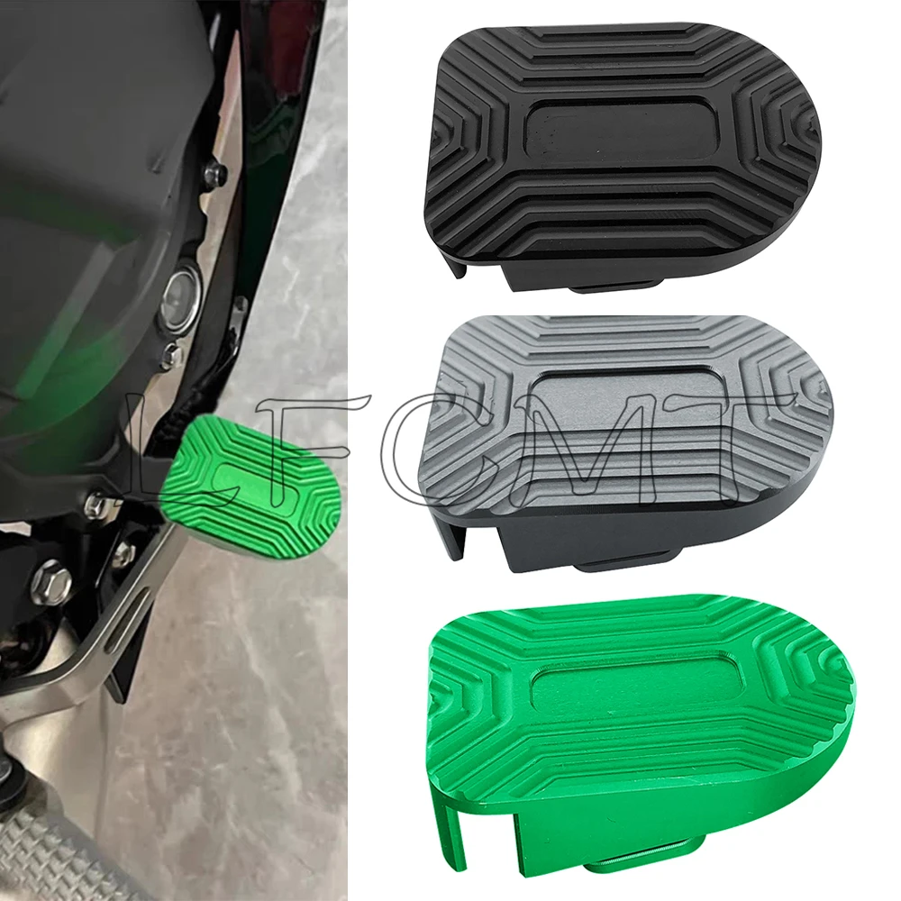 Motorcycle Rear Brake Cover Ge - Motorcycle Gear Lever recension och pris