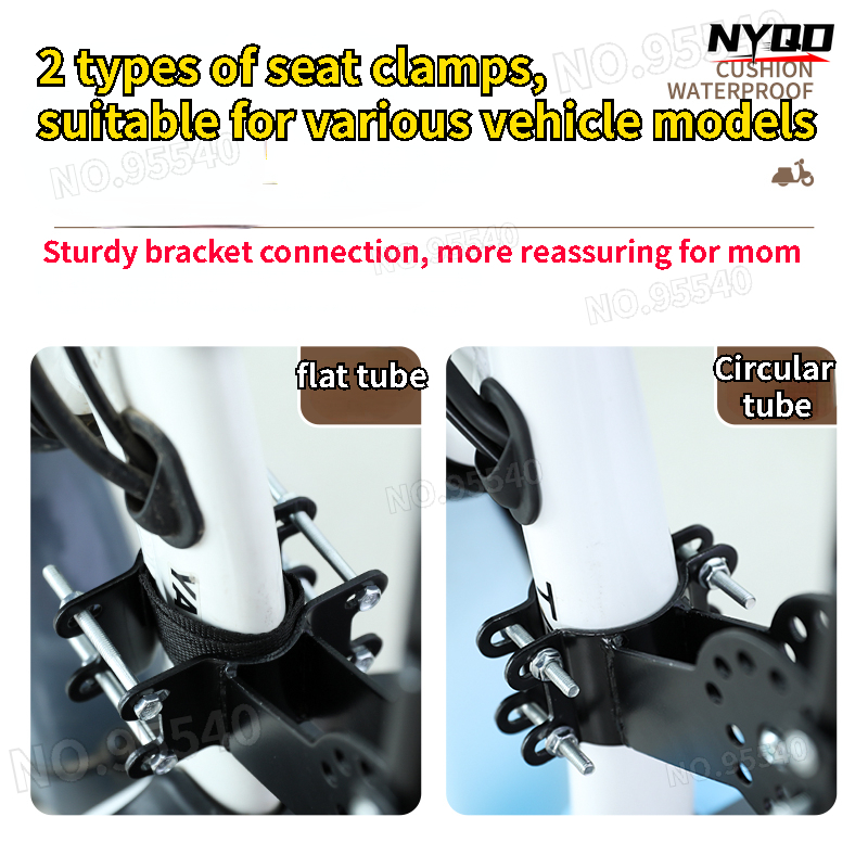 Electric Car Child Seat Front  - Motorcycle Gear Kids recension och pris
